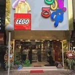 فروشگاه اسباب بازی - بازی توی / bazi toy