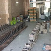 تاسیسات نجفی. گاز و آتشنشانی