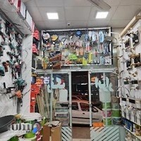 رنگ وابزار سعید