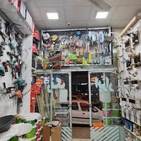 رنگ وابزار سعید