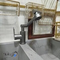 لوله و شیرالات رحمتی