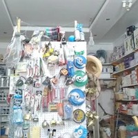 رنگ و ابزار احسان