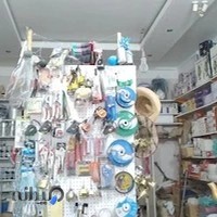 رنگ و ابزار احسان