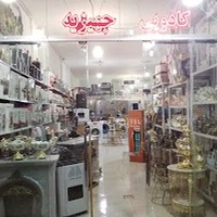 لوازم خانگی سیلور