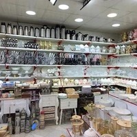 لوازم خانگی المهدی