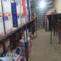 فروشگاه لوله و اتصالات آذری(پنج لایه،تک لایه آب،فاضلابی)