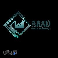 شرکت بازاریابی دیجیتال آراد