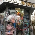 فروشگاه اسباب بازی مسعود