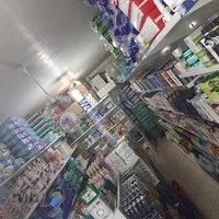 شوینده بهداشتی نیک