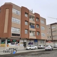 موسسه آموزش عالی سلمان