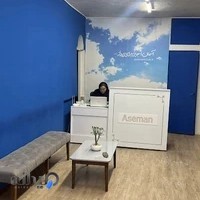 موسسه آموزشی مشاوره آسمان