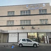 موسسه آموزش عالی توس