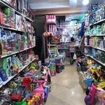 اسباب بازی کیوان