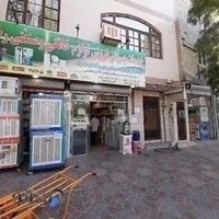 خدمات فنی رضوانی