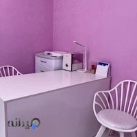 مرکز مشاوره مامایی دوجان