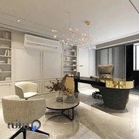 مرکز روانپزشکی آرن