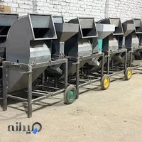 سبز توس ( لوازم صنعتی کشاورزی دامپروری )