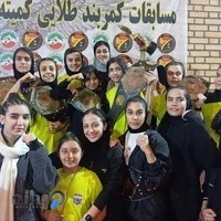 آکادمی هنرهای رزمی و فیتنس بهنام ( بانوان )