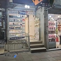 موبایل برتر