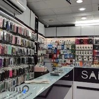 موبایل جزیره