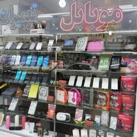 موبایل یزدان