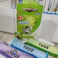 پاکان تصفیه اب