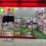ToyCenter