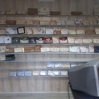 چاپخانه سرعت شرق