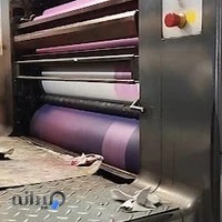 چاپخانه قدمت