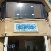 تولیدی صنعتی کیف نقش آفرین
