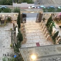 مجتمع تشریفات رضایی