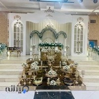 تالار مجلل سیلوانا(تیراژه سابق)