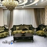 پرده سرای گرانمهر