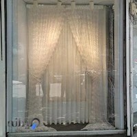 گالری پرده پاتریس