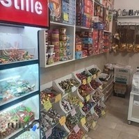 دنیای قهوه و شکلات