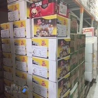 بازرگانی برادران بنی اسدی