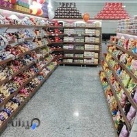 فروشگاه شیرین عسل