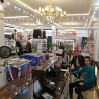 شیرینی سرای یاس طلایی