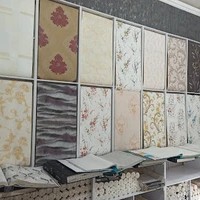 گالری کاغذ دیواری دایا