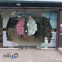 مجموعه بازی های فکری تیله