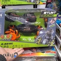 اسباببازی ارم تویز