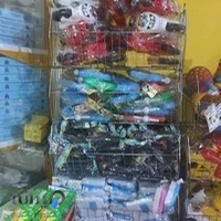 فروشگاه اسباب بازی بازیام