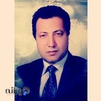 دکتر نادر میثاق غیر متخصص