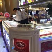 زعفران سحرخیز