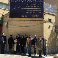 موسسه آموزش عالی مهندسان