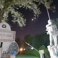 مرکز توانبخشی جانبازان نخاعی مشهد