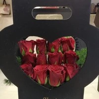 گلفروشی سرخ 1