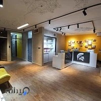 موسسه زبان گاما