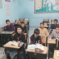 آموزشگاه زبان مهاجر