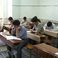 آموزشگاه زبان های خارجی